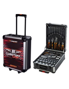 KIT HERRAMIENTAS LUSQTOFF 245PCS LQCM245-8