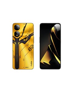 CELULAR NUBIA NEO 2 8GB/256GB AMARILLO